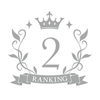 2位